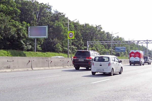 Фотография рекламного носителя, тип: Билборд 3x6, адрес: Маковского ул., д.73, Владивосток, Приморский край, Россия. Сторона Б №687917