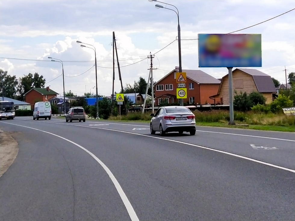Фотография рекламного носителя, тип: Билборд 3x6, адрес: Ямкино с., А-107 а/д, 9 200м, Ногинск, Московская область, Россия. Сторона А №1014574