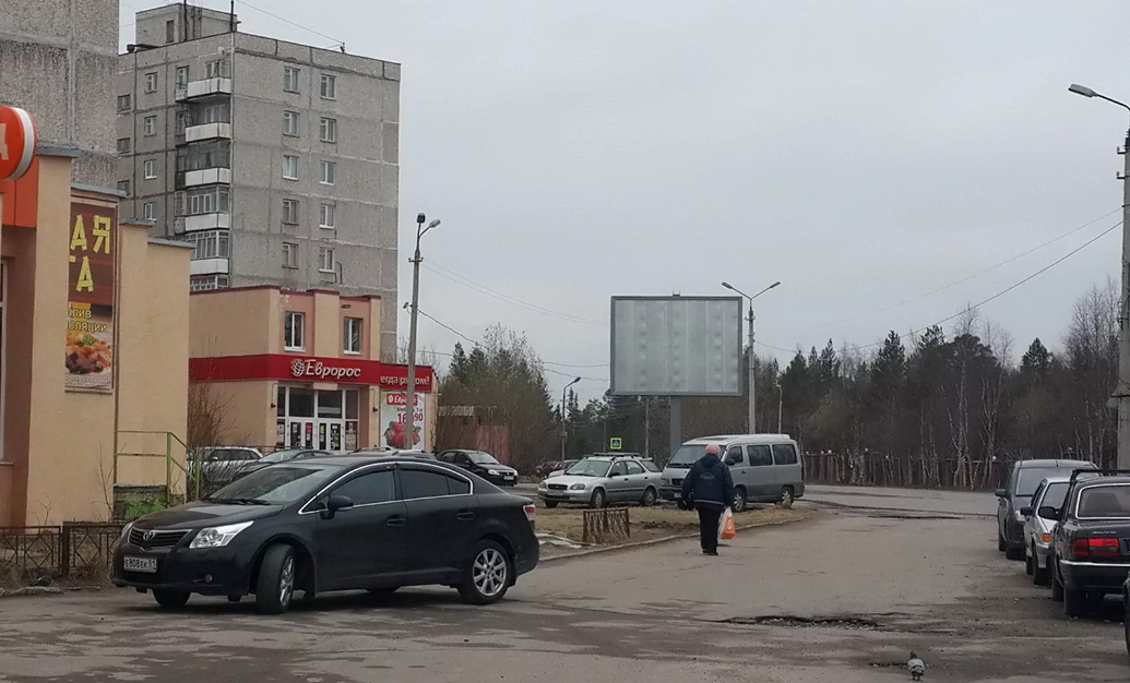 Фотография рекламного носителя, тип: Билборд 3x4, адрес: Кирова пр-т., д.21, Мончегорск, Мурманская область, Россия. Сторона B №1325966