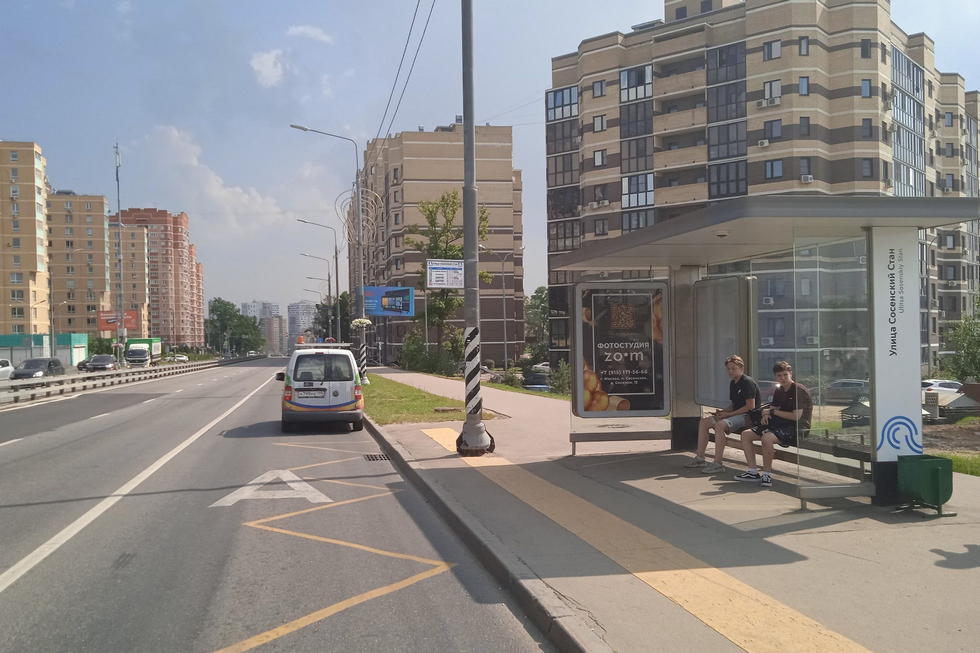 Фотография рекламного носителя, тип: Остановка 1.8x1.2, адрес: ТиНАО, Коммунарка пос., Александры Монаховой ул., д.6, ост. "Сосенский Стан", Москва, Россия. Сторона А №1005109