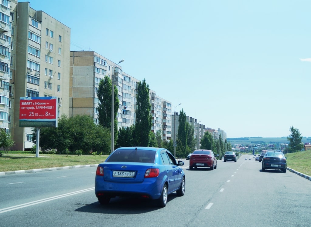 Фотография рекламного носителя, тип: Билборд 3x4, адрес: Преображенская ул., д.4/2, Губкин, Белгородская область, Россия. Сторона B №1010362