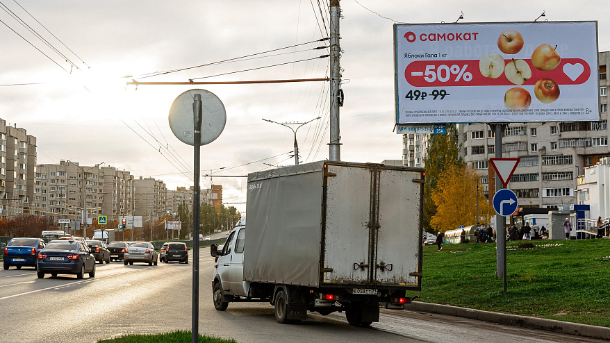 Фотография рекламного носителя, тип: Билборд 3x6, адрес: Тракторостроителей пр-т., д.71, Чебоксары, Республика Чувашия, Россия. Сторона A №686164