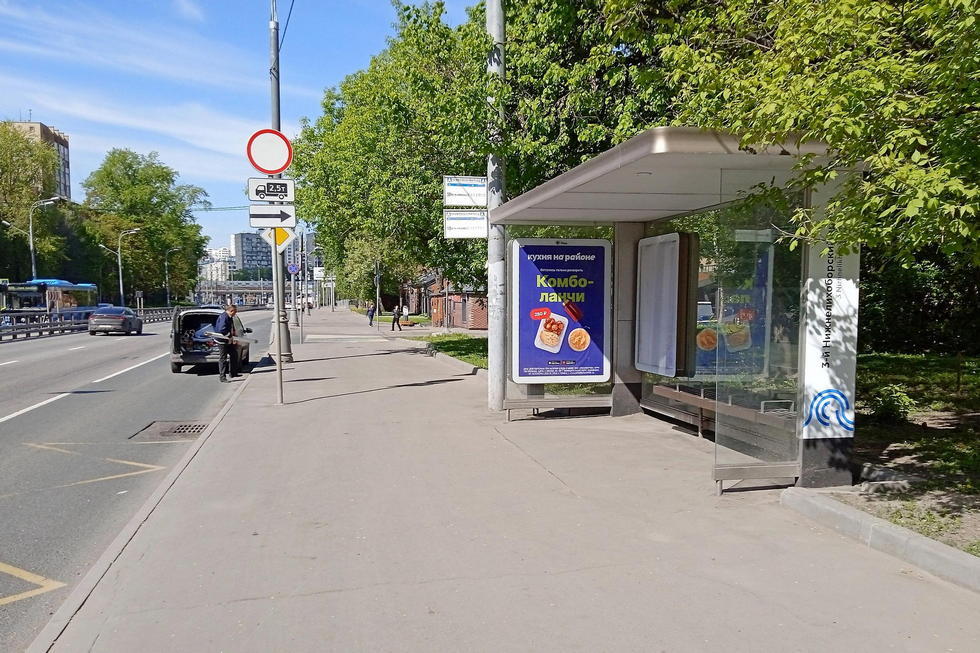 Фотография рекламного носителя, тип: Остановка 1.8x1.2, адрес: 3-й Нижнелихоборский пр-зд., д.5 Х 3-й Нижнелихоборский пр-зд., Москва, Россия. Сторона А №888555