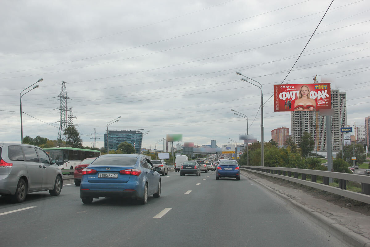 Фотография рекламного носителя, тип: Билборд 3x6, адрес: Ленинградское ш., 23 210м, Химки, Московская область, Россия. Сторона A №443128