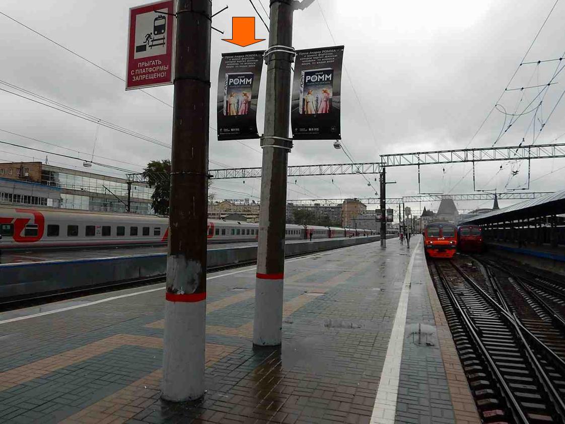 Фотография рекламного носителя, тип: Флаг, адрес: Комсомольская пл., д.5, путь №4 и №5, поз.160, Москва, Россия. Сторона Б №987188