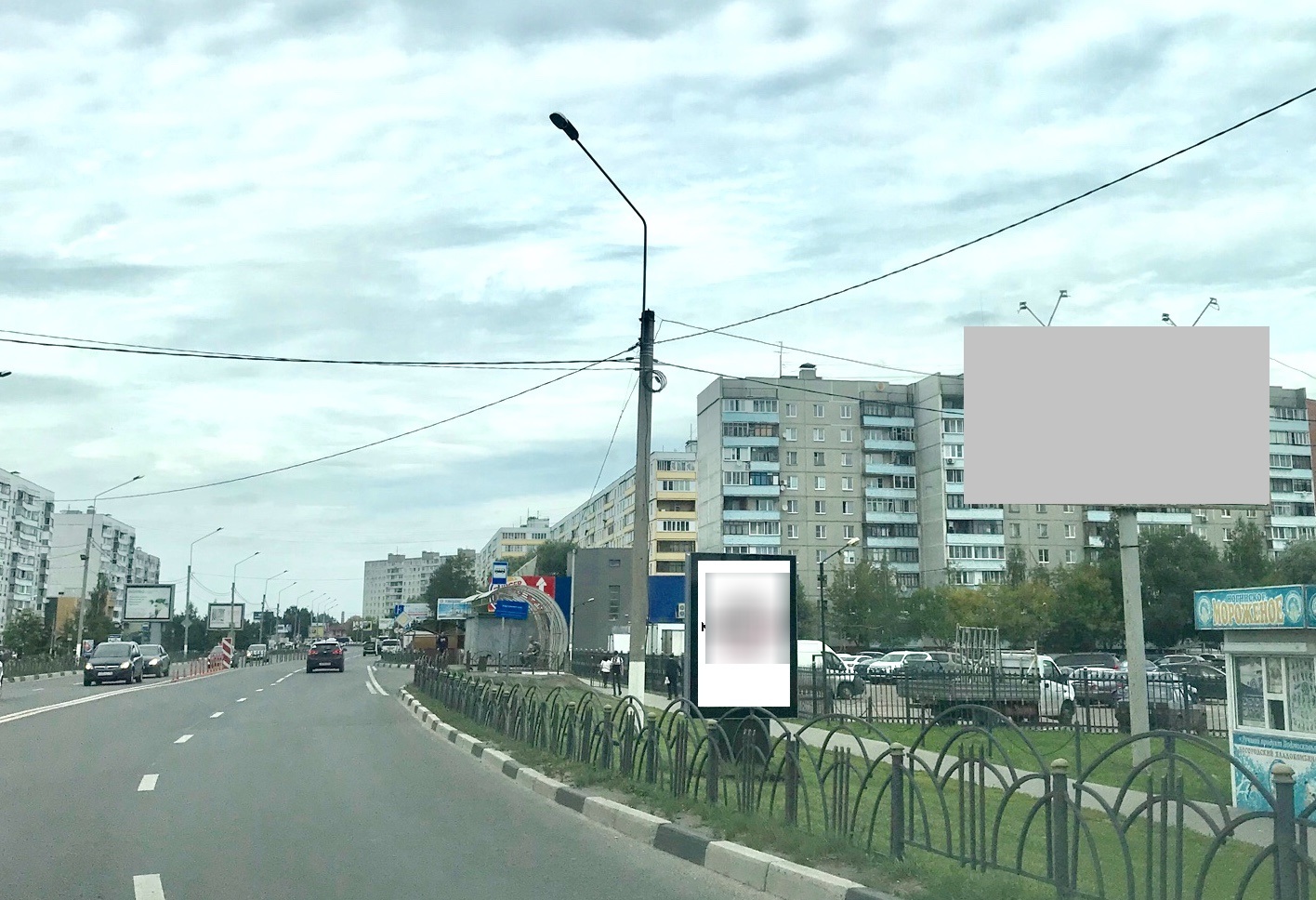 Фотография рекламного носителя, тип: Ситиформат 1.8x1.2, адрес: Декабристов ул., около городского рынка, Ногинск, Московская область, Россия. Сторона A №720031