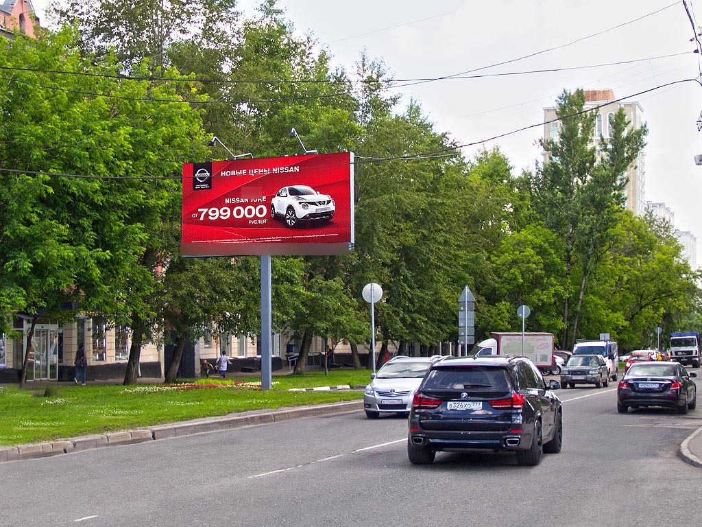 Фотография рекламного носителя, тип: Билборд 3x6, адрес: Сходненская ул., д.44/17, Москва, Россия. Сторона B №278726