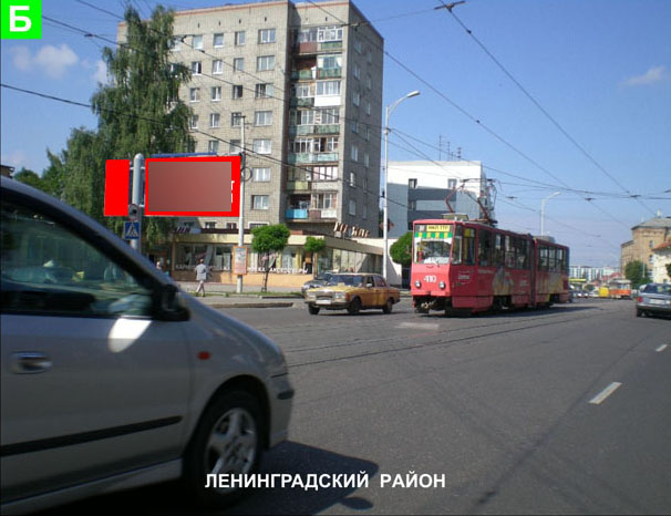 Фотография рекламного носителя, тип: Билборд 3x6, адрес: Черняховского ул. Х Сергеева ул., Калининград, Калининградская область, Россия. Сторона B1 №825253