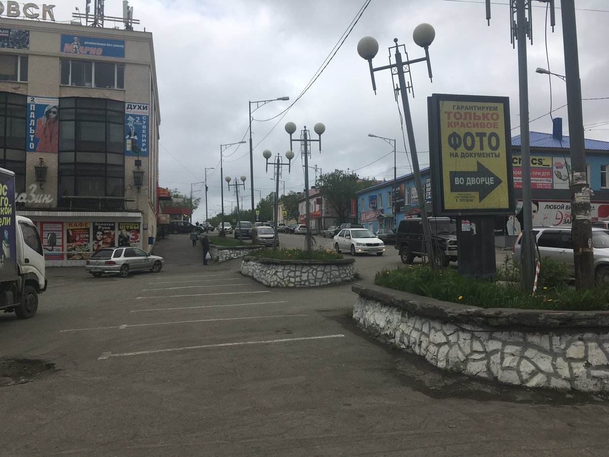 Фотография рекламного носителя, тип: Ситиформат 1.8x1.2, адрес: Ватунина ул., Дворец бракосочетания, Петропавловск-Камчатский, Камчатский край, Россия. Сторона Б №777515