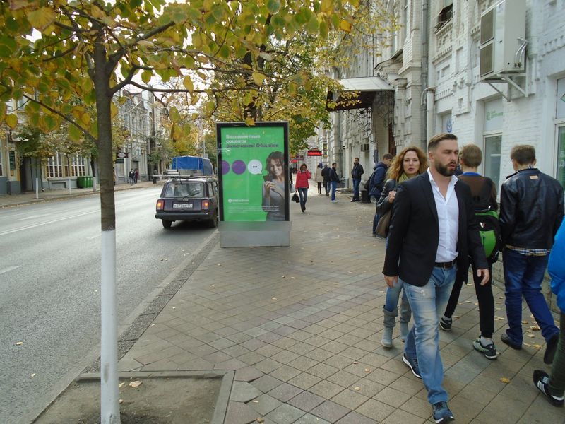 Фотография рекламного носителя, тип: Ситиформат 1.8x1.2, адрес: Красная ул., д.91 Х Пашковская ул., Краснодар, Краснодарский край, Россия. Сторона А1-A5 №492581