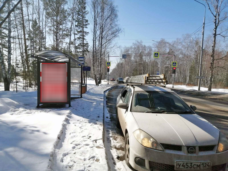 Фотография рекламного носителя, тип: Остановка 1.8x1.2, адрес: Свободный пр-т., д.79, поз.1, Красноярск, Красноярский край, Россия. Сторона Б №1323493