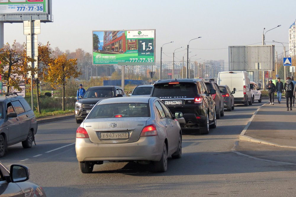 Фотография рекламного носителя, тип: Билборд 3x6, адрес: Ленинградская ул., за ж/д переездом справа, Кудрово, Ленинградская область, Россия. Сторона B №717266