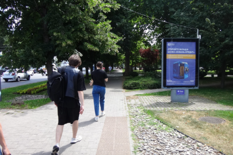 Фотография рекламного носителя, тип: Ситиформат 1.8x1.2, адрес: Гаврилова ул. Х Красная ул., поз.1, Краснодар, Краснодарский край, Россия. Сторона С1 №458216