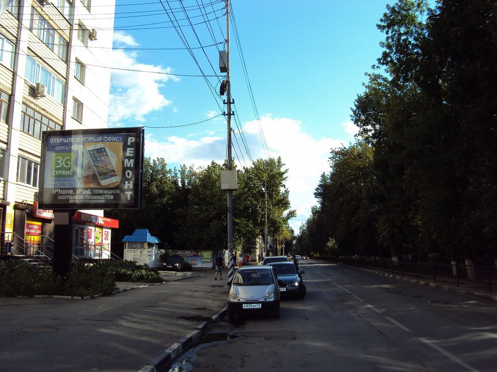 Фотография рекламного носителя, тип: Ситиборд 2.7x3.7, адрес: Рахова ул., д.142 Х Московская ул., Саратов, Саратовская область, Россия. Сторона Б №717603