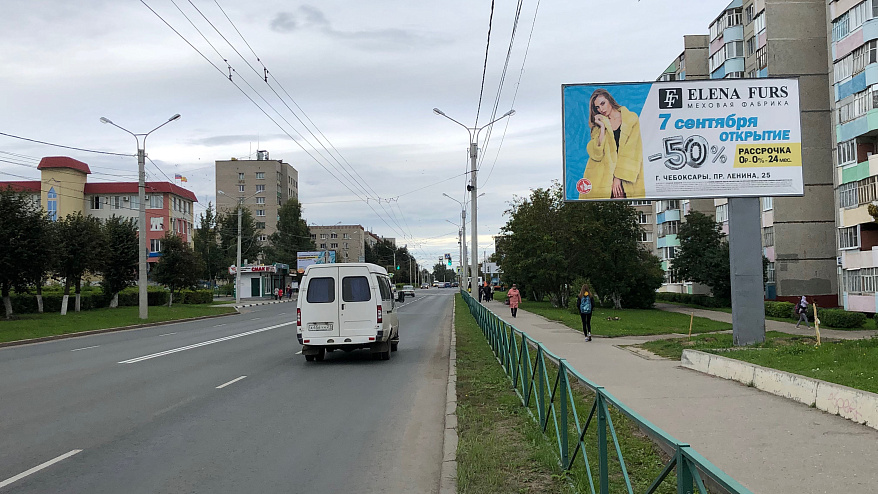 Фотография рекламного носителя, тип: Билборд 3x6, адрес: Винокурова ул., д.51, Чебоксары, Республика Чувашия, Россия. Сторона A №1078092