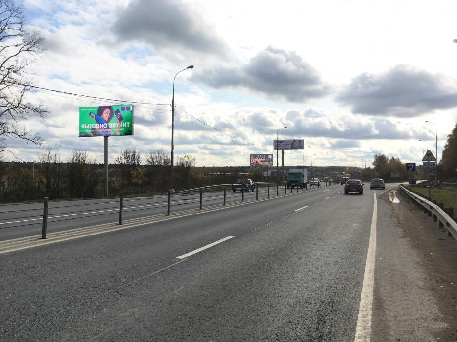 Фотография рекламного носителя, тип: Билборд 3x6, адрес: Дмитровское ш., 39 800м, Московская область, Россия. Сторона Б №723175