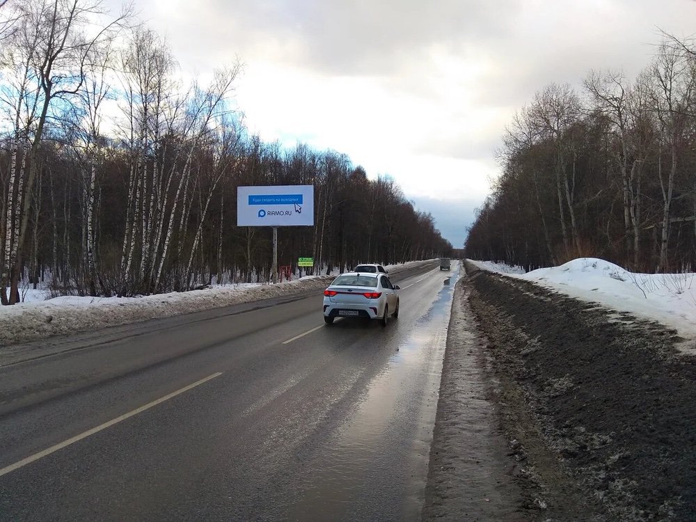 Фотография рекламного носителя, тип: Билборд 3x6, адрес: Расторгуевское ш., 300м до ЖК Государев дом, Московская область, Россия. Сторона Б №723249