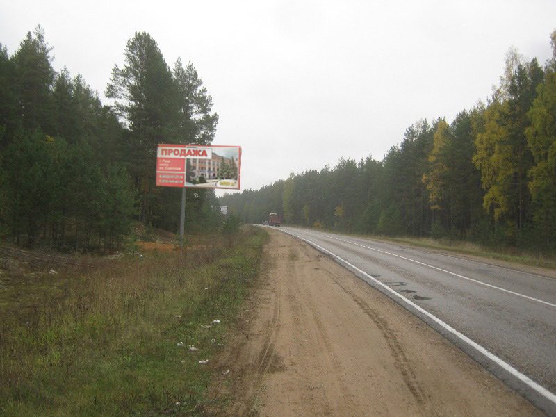 Фотография рекламного носителя, тип: Билборд 3x6, адрес: Осташков г., Торжок-Осташков а/д, 114 880м, Тверь, Тверская область, Россия. Сторона В №463911