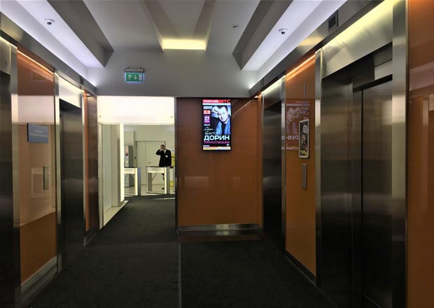 Фотография рекламного носителя, тип: Видеоэкран, адрес: Бизнес-центр «Кантри Парк», Панфилова ул., д.21/1, Химки, Московская область, Россия. Сторона/вариант A №975638