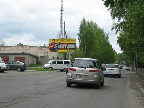 Фотография рекламного носителя, тип: Билборд 3x6, адрес: Октябрьской революции ул., д.41, Нижний Тагил, Свердловская область, Россия. Сторона B №483649