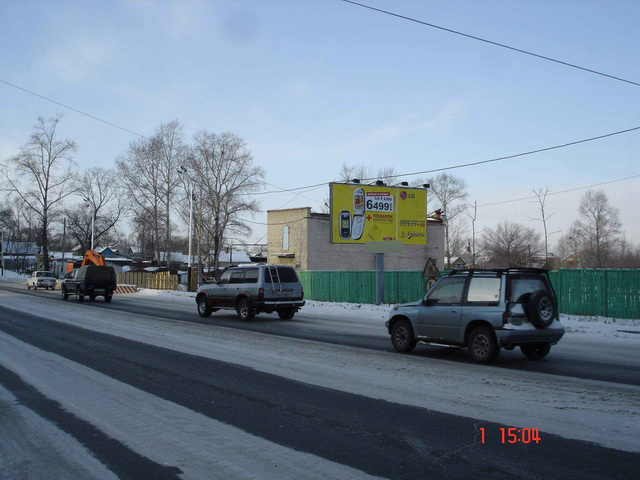 Фотография рекламного носителя, тип: Билборд 3x6, адрес: Большая ул., д.95, Хабаровск, Хабаровский край, Россия. Сторона А №482065