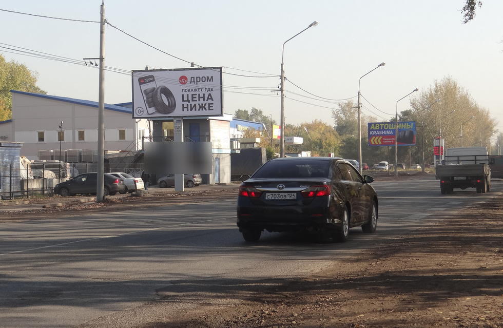Фотография рекламного носителя, тип: Билборд 3x6, адрес: Волжская ул., д.65, Красноярск, Красноярский край, Россия. Сторона В №534681