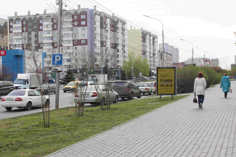 Фотография рекламного носителя, тип: Ситиформат 1.8x1.2, адрес: 78 Добровольческой бригады ул., д.7, поз.1, Красноярск, Красноярский край, Россия. Сторона A1-A6 №593517