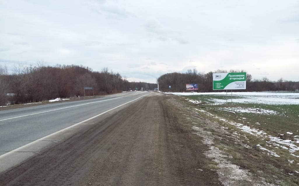 Фотография рекламного носителя, тип: Билборд 3x6, адрес: Барские забавы, поз.3, Майкоп, Республика Адыгея, Россия. Сторона А №1053654