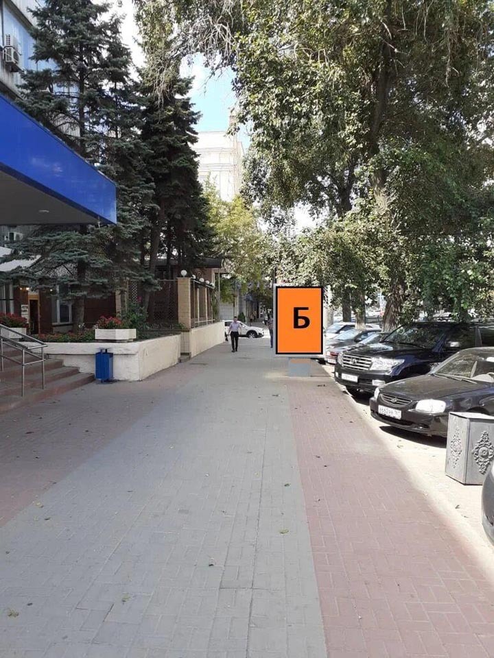 Фотография рекламного носителя, тип: Ситиформат 1.8x1.2, адрес: Буденновский пр-т., д.93, Ростов-на-Дону, Ростовская область, Россия. Сторона Б №950309