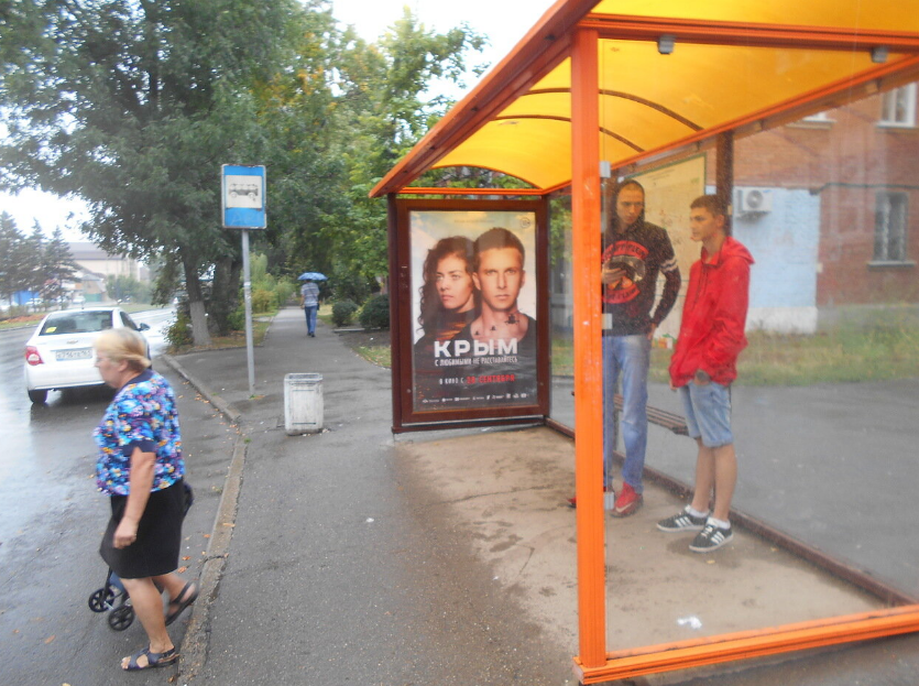 Фотография рекламного носителя, тип: Остановка 1.8x1.2, адрес: 40-летия Победы пр-т., ост. ПролетР "пер.Молочный", поз.1, Ростов-на-Дону, Ростовская область, Россия. Сторона А №622057