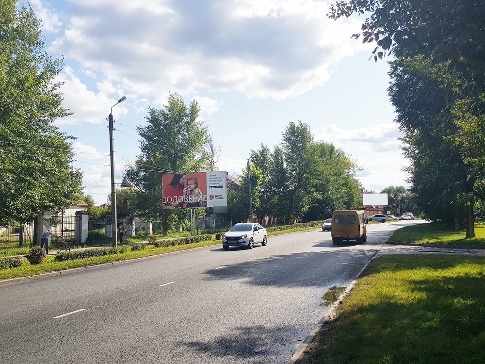 Фотография рекламного носителя, тип: Билборд 3x6, адрес: Сызрань г., Ульяновское ш., д.1, Самара, Самарская область, Россия. Сторона Б №542718