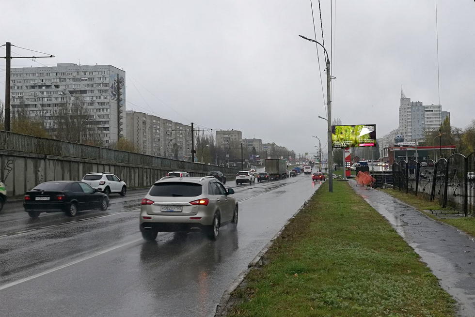 Фотография рекламного носителя, тип: Билборд 3x6, адрес: Остужева ул., д.2б, Воронеж, Воронежская область, Россия. Сторона А №1024109