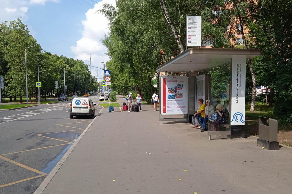 Фотография рекламного носителя, тип: Остановка 1.8x1.2, адрес: Бескудниковский б-р., д.20, корп.5, Москва, Россия. Сторона А №317660