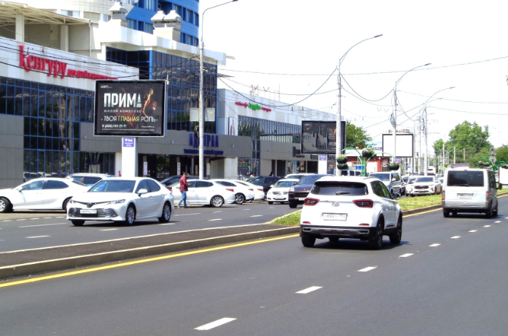 Фотография рекламного носителя, тип: Ситиборд 2.7x3.7, адрес: Кубанская наб., д.39/2, поз.1, Краснодар, Краснодарский край, Россия. Сторона Б №458778