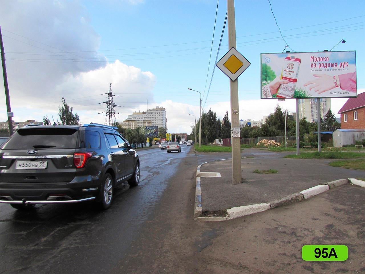 Фотография рекламного носителя, тип: Билборд 3x6, адрес: Волховстроя ул. Х 5-я Северная ул., д.13, Омск, Омская область, Россия. Сторона А №419374