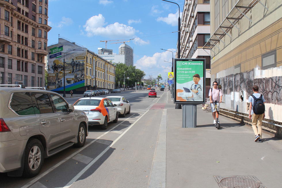 Фотография рекламного носителя, тип: Остановка 1.8x1.2, адрес: Костомаровский пер., д.3, стр.25, Москва, Россия. Сторона А №557276