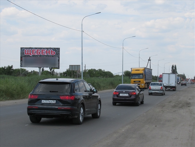 Фотография рекламного носителя, тип: Билборд 3x6, адрес: Довженко ул., д.25, напротив, Волгоград, Волгоградская область, Россия. Сторона Б №568897