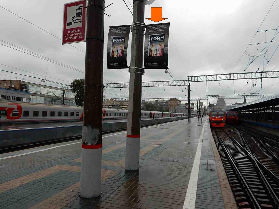 Фотография рекламного носителя, тип: Флаг, адрес: Комсомольская пл., д.5, путь №4 и №5, поз.159, Москва, Россия. Сторона Б №987186