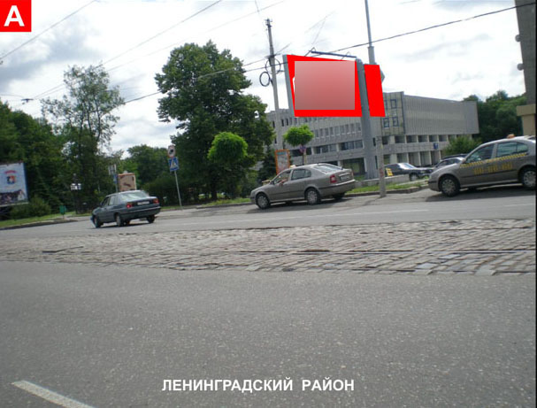 Фотография рекламного носителя, тип: Билборд 3x6, адрес: Черняховского ул. Х Сергеева ул., Калининград, Калининградская область, Россия. Сторона A1 №825254