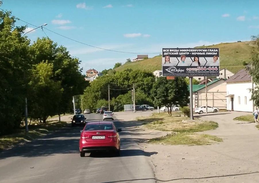 Фотография рекламного носителя, тип: Билборд 3x6, адрес: 9-я Дачная ул., д.27Б, Саратов, Саратовская область, Россия. Сторона A №958275