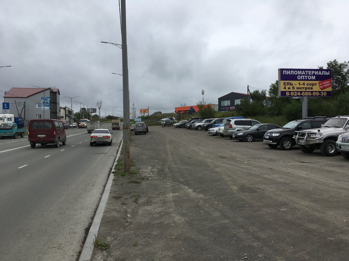 Фотография рекламного носителя, тип: Билборд 3x6, адрес: Вулканная ул., Петропавловск-Камчатский, Камчатский край, Россия. Сторона А №777449