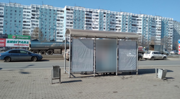 Фотография рекламного носителя, тип: Остановка 1.8x1.2, адрес: Московское ш., ТЦ Эль Рио, Самара, Самарская область, Россия. Сторона С1 №1080187