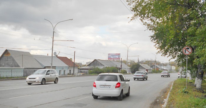 Фотография рекламного носителя, тип: Билборд 3x6, адрес: Алюминиевая ул., д.52, Каменск-Уральский, Свердловская область, Россия. Сторона Б №403924