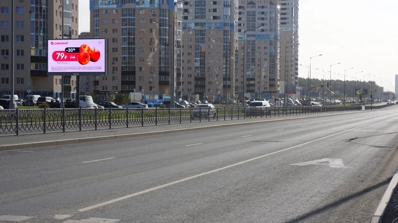 Фотография рекламного носителя, тип: Билборд 3x6, адрес: Академика Сахарова пр-т. Х Кольцевая ул., д.45, Екатеринбург, Свердловская область, Россия. Сторона Б1 №993082