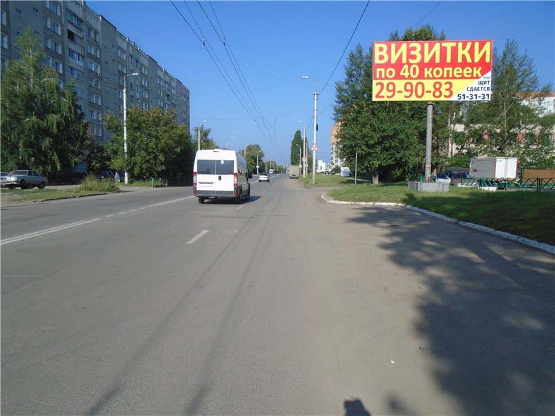 Фотография рекламного носителя, тип: Билборд 3x6, адрес: Клары Цеткин ул., рынок Шуист, Пенза, Пензенская область, Россия. Сторона А №741396