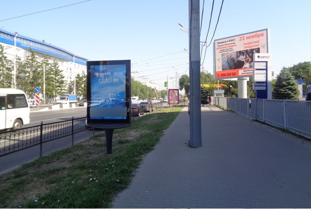 Фотография рекламного носителя, тип: Ситиформат 1.8x1.2, адрес: Михаила Нагибина пр-т., д.30И, Ростов-на-Дону, Ростовская область, Россия. Сторона A1-A5 №782064