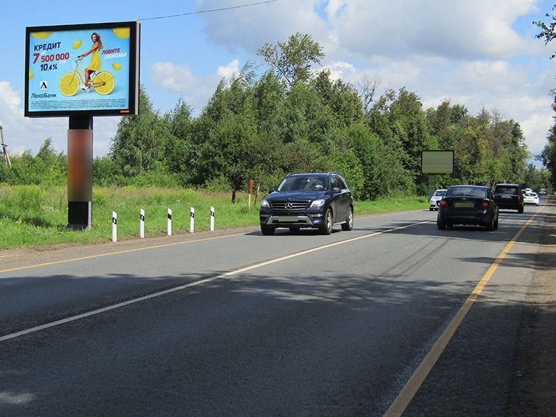 Фотография рекламного носителя, тип: Ситиборд 2.7x3.7, адрес: Ильинское ш., 9 500м, Московская область, Россия. Сторона Б №573880