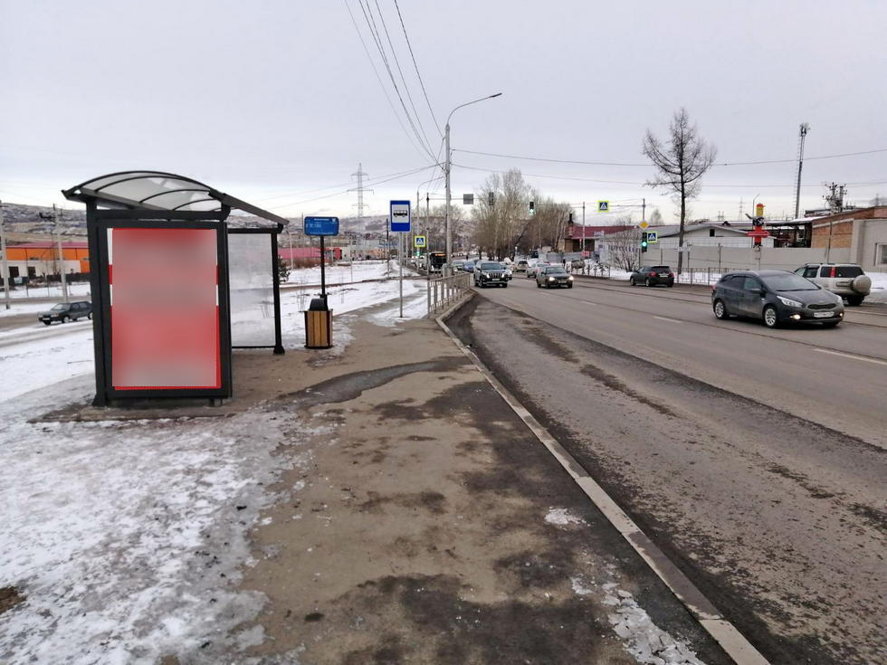 Фотография рекламного носителя, тип: Остановка 1.8x1.2, адрес: Калинина ул., д.171г, ост. "Школьный городок", Красноярск, Красноярский край, Россия. Сторона Б №1029665