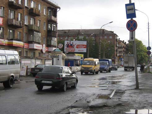 Фотография рекламного носителя, тип: Билборд 3x6, адрес: Металлургов ул., д.46, Нижний Тагил, Свердловская область, Россия. Сторона B №484546
