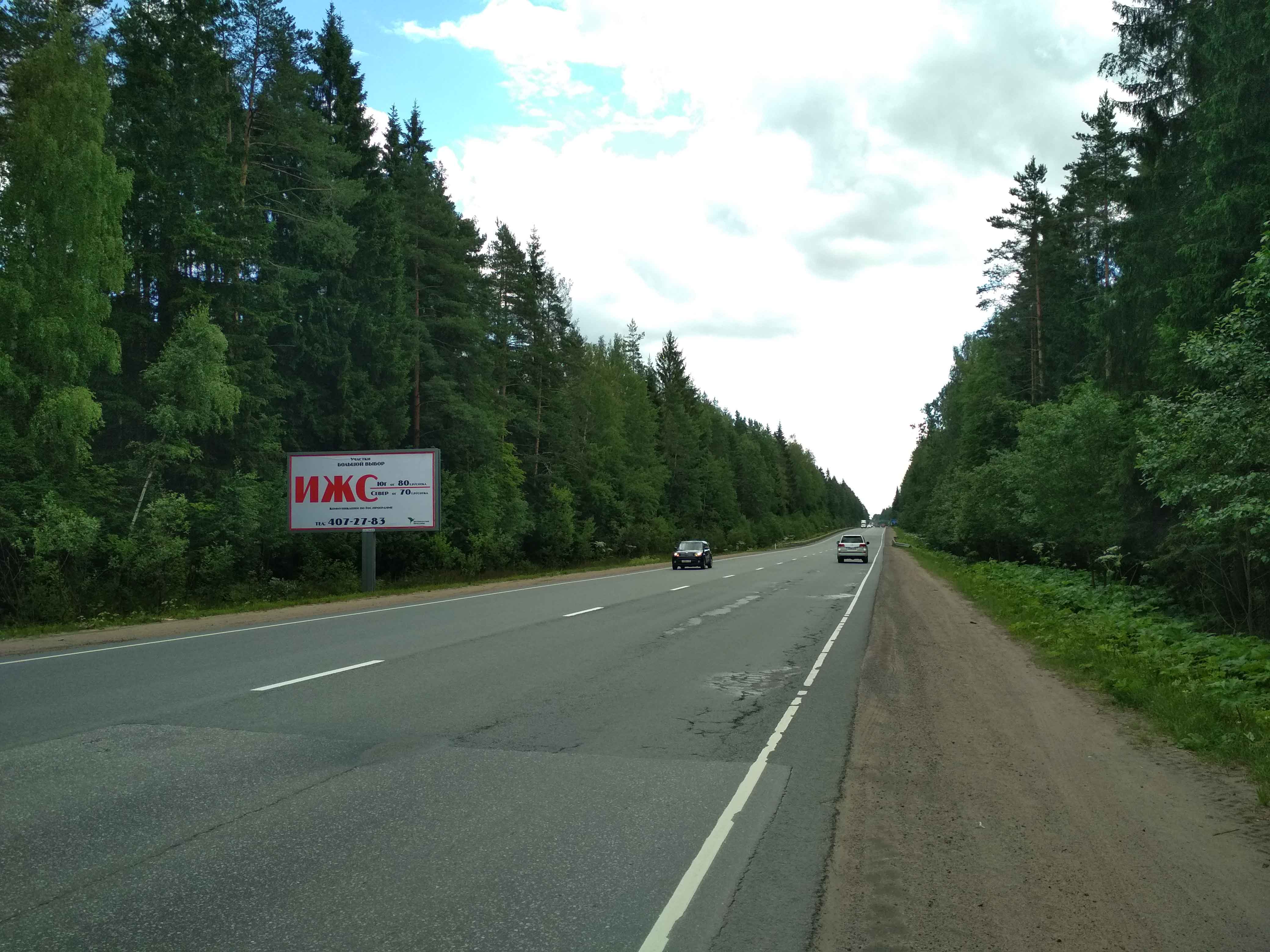 Фотография рекламного носителя, тип: Билборд 3x6, адрес: Выборгское ш., 500м до садоводства Заозерье, Санкт-Петербург, Россия. Сторона Б №680953